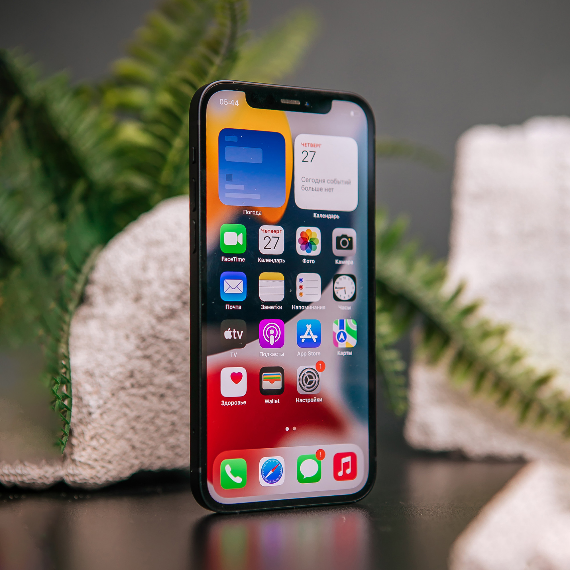 iPhone 12 Mini Black 128 GB